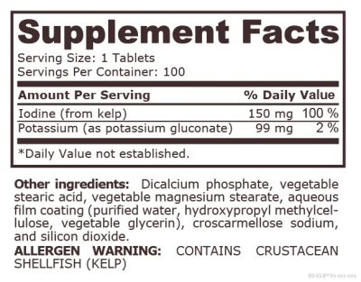 Калий 99 мг х 100 таблетки Pure Nutrition | Potassium