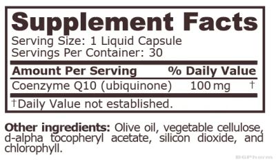 Коензим Q10 Убикинон 100 мг х 30 капсули Pure Nutrition | Coenzyme Q10