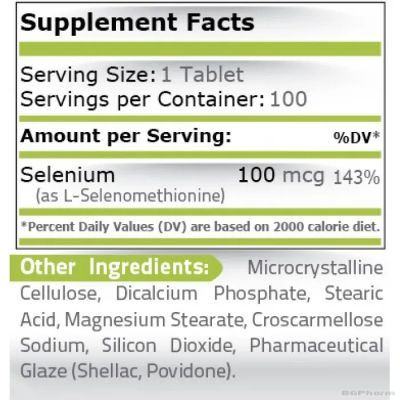 Селен 100 мкг х 100 таблетки Pure Nutrition | Selenium