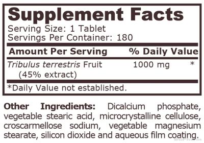 Трибулус терестрис 1000 мг х 45 таблетки Pure Nutrition | Tribulus terrestris