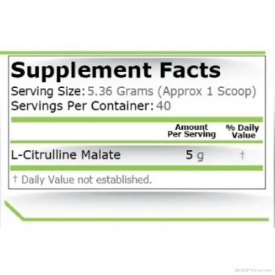 Цитрулин малат на прах 250 гр Pure Nutrition | Citrulline Malate Powder