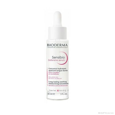 Биодерма СЕНСИБИО Дифенсив серум за лице 30 мл | Bioderma Sensibio