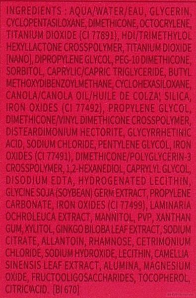 Биодерма СЕНСИБИО АР ББ Крем за лице SPF30 40 мл | Bioderma Sensibio AR CC