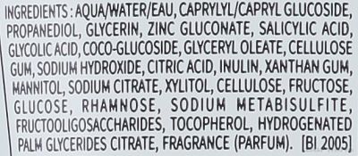 Биодерма СЕБИУМ Активен лосион 200 мл| Bioderma Sebium Actif