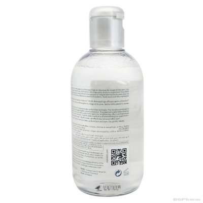 Биодерма ПИГМЕНТБИО H2O мицеларна вода 250 мл | Bioderma Pigmentbio