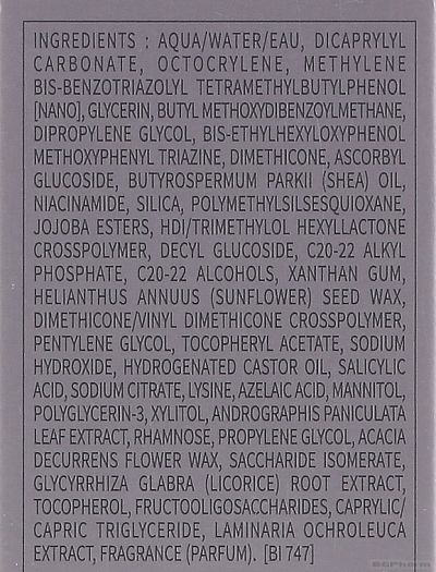 Биодерма ПИГМЕНТБИО Дневен изсветляващ крем SPF50+ 40 мл | Bioderma Pigmentbio