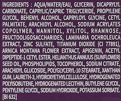 Биодерма ЦИКАБИО Арника + 40 мл | Bioderma Cicabio