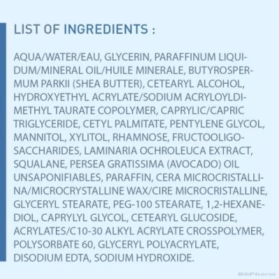Биодерма АТОДЕРМ Нутритив крем за лице 40 мл | Bioderma Atoderm