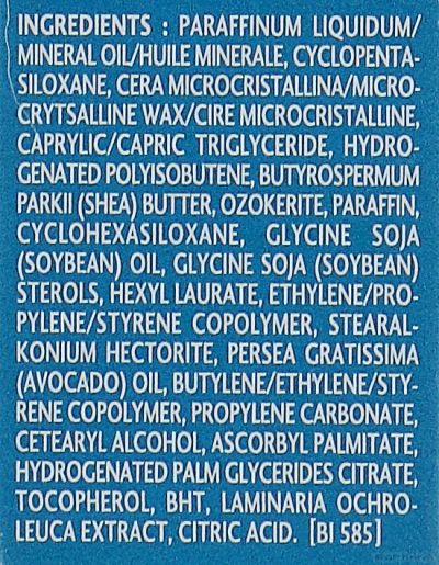 Биодерма АТОДЕРМ Балсам за устни 15 мл | Bioderma Atoderm