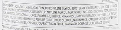 Биодерма АТОДЕРМ SOS спрей 200 мл | Bioderma Atoderm