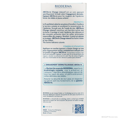 Бидерма АБЦ ДЕРМ Шанж интензив крем против подсичане 75 мл | ABC Derm Bioderma Change Intensive