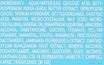 Биодерма НОДЕ Флуиден шампоан за честа употреба 400 мл | Bioderma Node