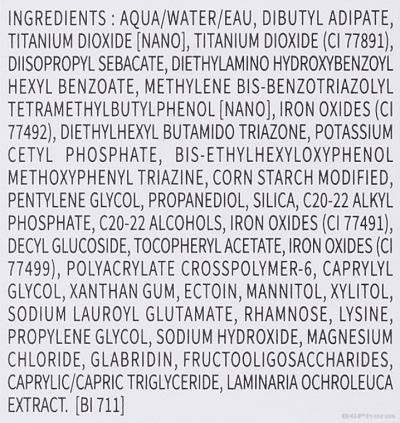 Биодерма ФОТОДЕРМ АНТИ-ОКС Слънцезащитна вода 200 мл SPF50 | Photoderm Eau Solaire Bioderma 