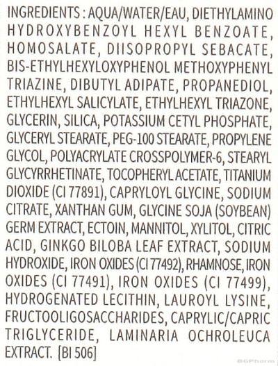 Биодерма ФОТОДЕРМ АР крем за лице SPF 50+ 40 мл | Photoderm AR Bioderma