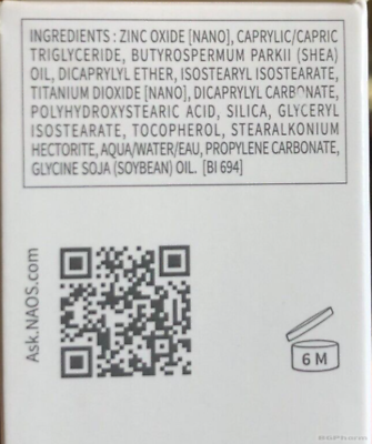 Биодерма ФОТОДЕРМ Минерал флуид SPF50+ 75 гр | Photoderm Bioderma