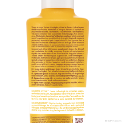 Биодерма ФОТОДЕРМ Спрей SPF30 200 мл | Photoderm Bioderma