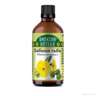 Трибулус ( Бабини зъби ) тинктура х 100 мл БИОХЕРБА | BIOHERBA Tribulus