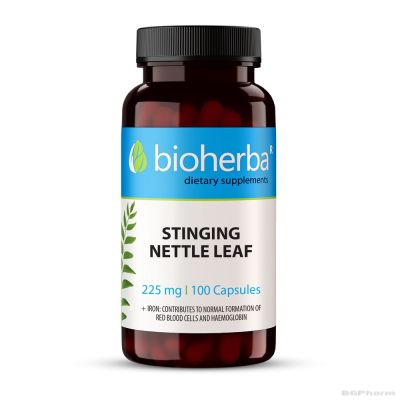 Коприва 250 мг х 100 капсули БИОХЕРБА | BIOHERBA Stringing Nettle