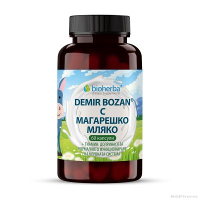 Демир бозан с магарешко мляко х 60 капсули БИОХЕРБА | BIOHERBA Demir Bozan