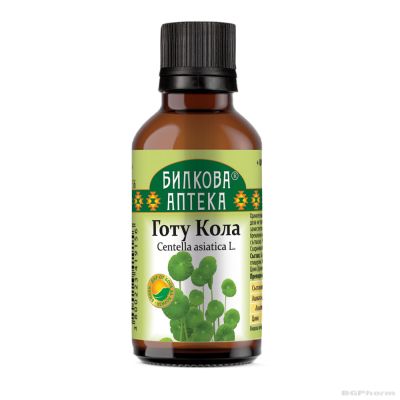 Готу кола тинктура х 50 мл БИОХЕРБА | BIOHERBA Gotu Kola