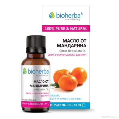 МАНДАРИНА Етерично масло х 10 мл БИОХЕРБА | BIOHERBA Essential oil - Tangerine