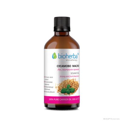 СУСАМ Базово масло х 100 мл БИОХЕРБА | BIOHERBA Carrier oil - Sesame seeds