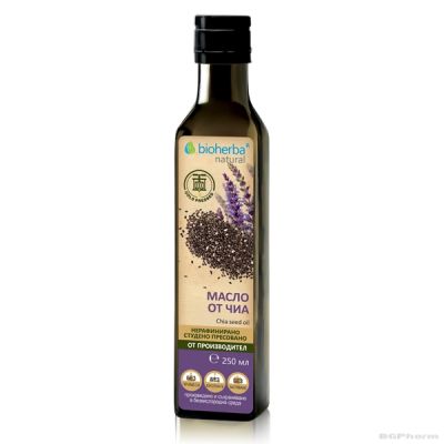 Масло от чия 100% чисто х 250 мл БИОХЕРБА | BIOHERBA Chia Seed Oil