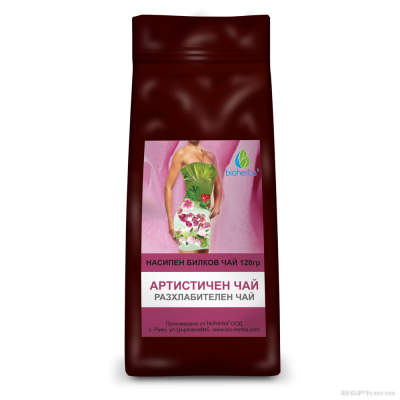 Слабителен чай АРТИСТИЧЕН ЛУКС х 120 гр БИОХЕРБА | BIOHERBA Laxative herbal tea Artistic