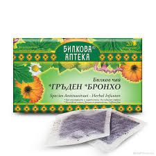 ГРЪДЕН БРОНХО Чай х 20 пакетчета БИОХЕРБА | BIOHERBA Thoracic herbal tea
