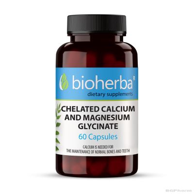 Хелатиран Калциев и Магнезиев глицинат х 100 капсули БИОХЕРБА | BIOHERBA Chelated Calcium & Magnesium