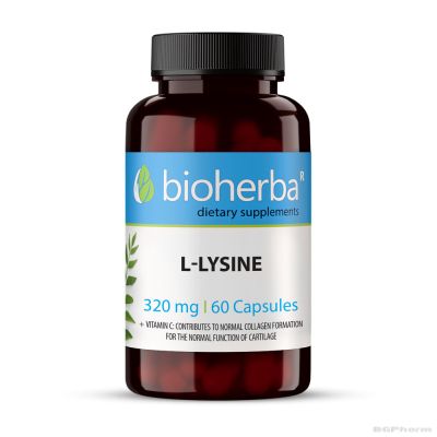 Л - Лизин 320 мг х 100 капсули БИОХЕРБА | BIOHERBA L - Lysine