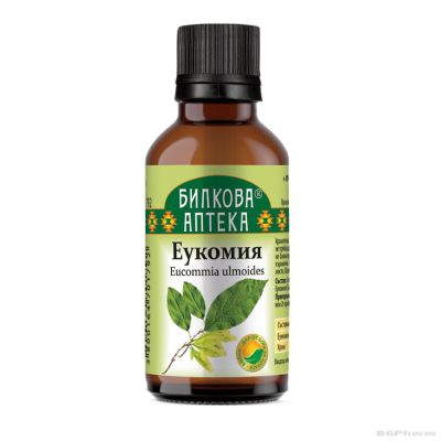 Еукомия тинктура х 50 мл БИОХЕРБА | BIOHERBA Eucomia Extract