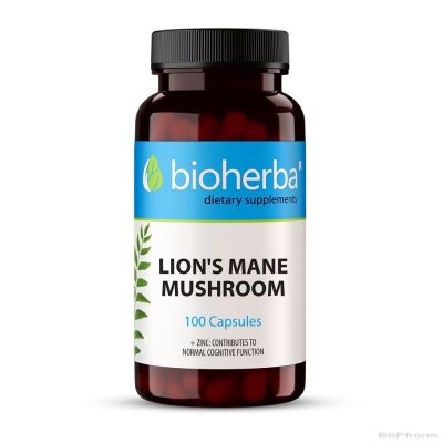 Лъвска грива ( Херициум ) 250 мг х 60 капсули БИОХЕРБА | BIOHERBA Lion's Mane