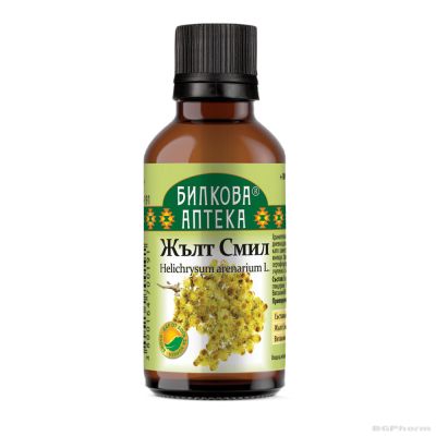 Жълт смил ( Безсмъртниче ) тинктура х 50 мл БИОХЕРБА | BIOHERBA Helichrysum Immortelle