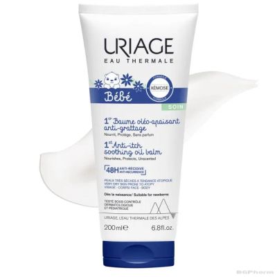 Юриаж БЕБЕ Успокояващ олио-балсам за суха кожа х 200 мл | URIAGE BEBE 1ER BAUME OLEO-APAISANTE