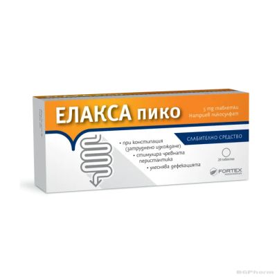 ЕЛАКСА ПИКО 5 мг х 20 таблетки против запек ФОРТЕКС | FORTEX Elaxa ( натриев пикосулфат )