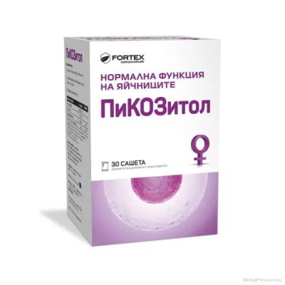 ПИКОЗИТОЛ х 30 сашета за женската полова система ФОРТЕКС | FORTEX