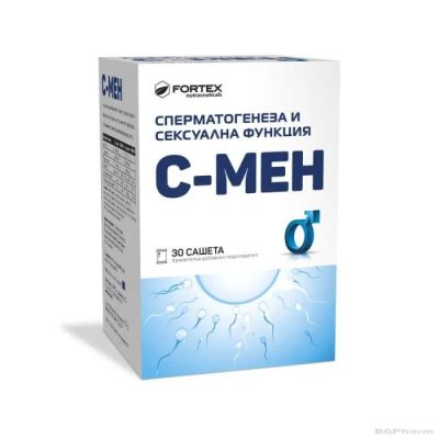С-МЕН х 30 сашети за мъже ФОРТЕКС | FORTEX S-MEN ( сперматогенеза, фертилитет )