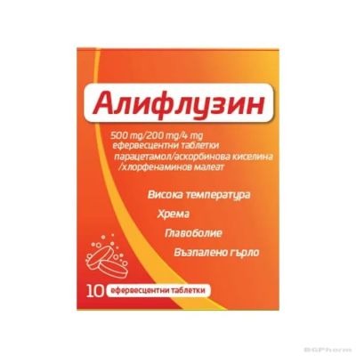 АЛИФЛУЗИН 500/200/4 мг х 10 ефервесцентни таблетки НАТУРПРОДУКТ | NATURPRODUKT Alifluzin
