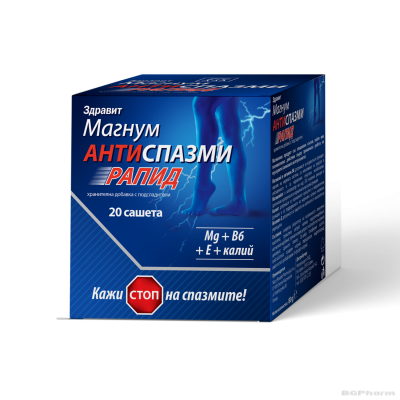МАГНУМ АНТИ-СПАЗМИ РАПИД х 30 сашета НАТУРПРОДУКТ | NATURPRODUKT Magnum