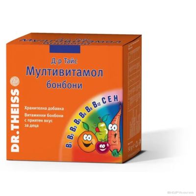 МУЛТИВИТАМОЛ Бонбони х 50 гр НАТУРПРОДУКТ | NATURPRODUKT Multivamol Dr. Theiss