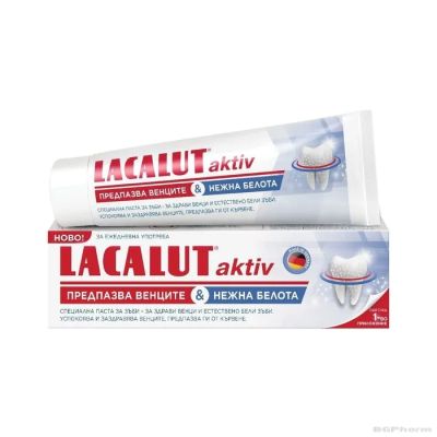 ЛАКАЛУТ АКТИВ & УАЙТ С ЕНЗИМИ Пастa за зъби х 75 мл НАТУРПРОДУКТ | NATURPRODUKT Lacalut