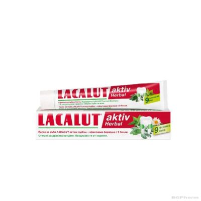 ЛАКАЛУТ АКТИВ ХЕРБАЛ Пастa за зъби х 75 мл НАТУРПРОДУКТ | NATURPRODUKT Lacalut
