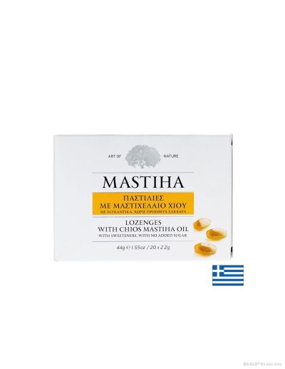 Пастили с Мастиха масло от Хиос х 20 броя Mastiha