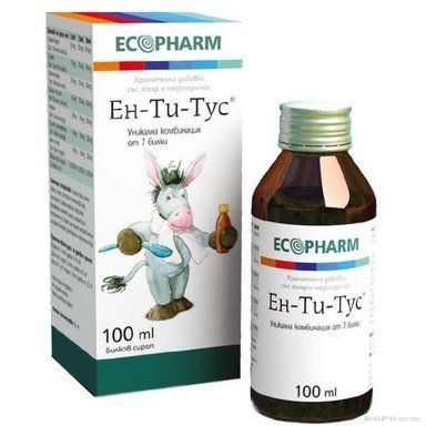 ЕН-ТИ-ТУС билков сироп против кашлица х 200мл Ecopharm