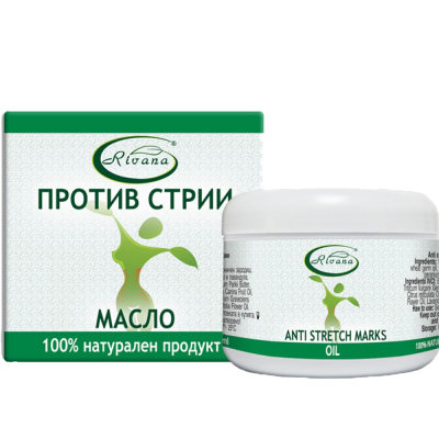 РИВАНА Масло против стрии х 200 мл | Rivana Anti Strech Marks Oil