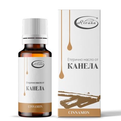 КАНЕЛА Етерично масло х 10 мл РИВАНА | Rivana Cinnamon Oil
