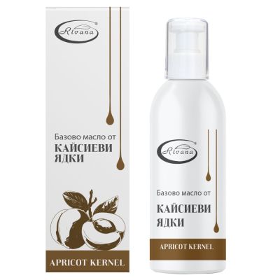 Масло от КАЙСИЕВИ ЯДКИ х 100 мл РИВАНА | Rivana Apricot Kernel Oil