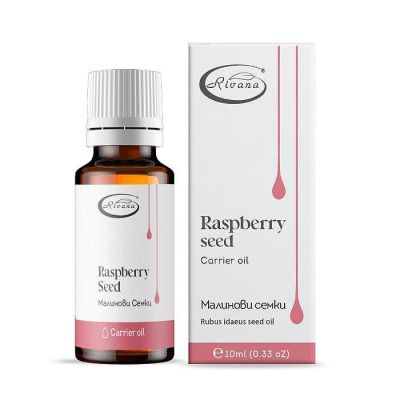 Масло от МАЛИНОВИ СЕМКИ х 10 мл РИВАНА | Rivana Raspberry Seed Oil