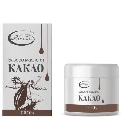 Какаово масло х 55 мл РИВАНА | Rivana Cacao Oil